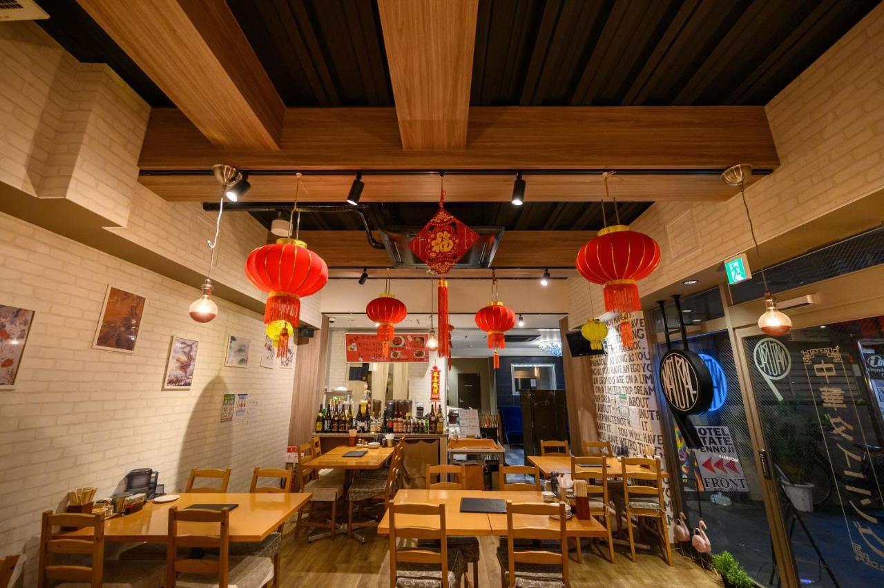 Hotel State Tennoji Osaka Ngoại thất bức ảnh